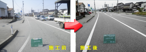 施工例04.png