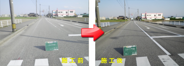 施工例06.png