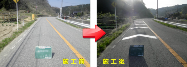 施工例07.png