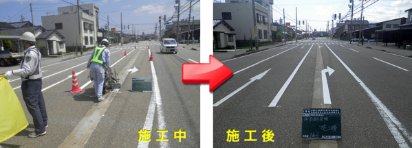 施工例09.png